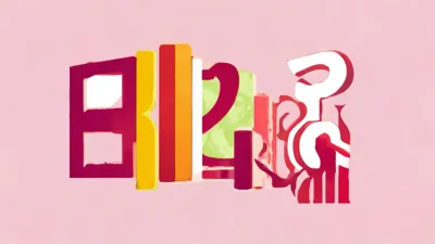 2025年9月6日 御剑红尘兑换码新发布，不容错过